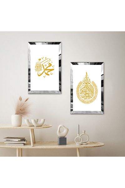 Zevahir Mobilya Dekorasyon SET DE MASA DECORATIVA DUBLA MDF CU CADRU DE PLEXY CU Oglinda SILVER SCRIBIT DE AUR CU CUVINTUL ALLAH