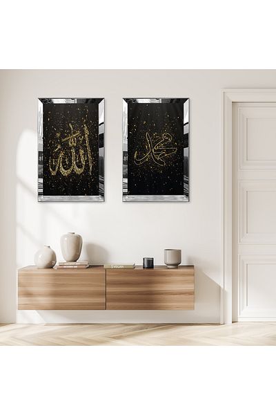Zevahir Mobilya Dekorasyon SET DE TABLĂ MDF DUALĂ CU CADRU DE PLEXY CU OZNĂ DE ARGINT ALE ZORI DE AUR ALLAH ȘI HZ MUHAMMED
