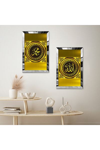 Zevahir Mobilya Dekorasyon SET DE MASA DECORATIVĂ DUALĂ MDF CU CADRU DE PLEXY CU OZAR DE ARGINT LAFZ ALADHIN ȘI MUHAMMET