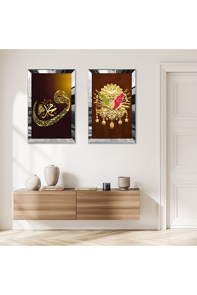 Zevahir Mobilya Dekorasyon SET DE MASA MDF DUBLA CU CADRU DE PLEXY CU Oglinda SILVER, LITERA VAV AURIE SI SIGILUL OTMAN