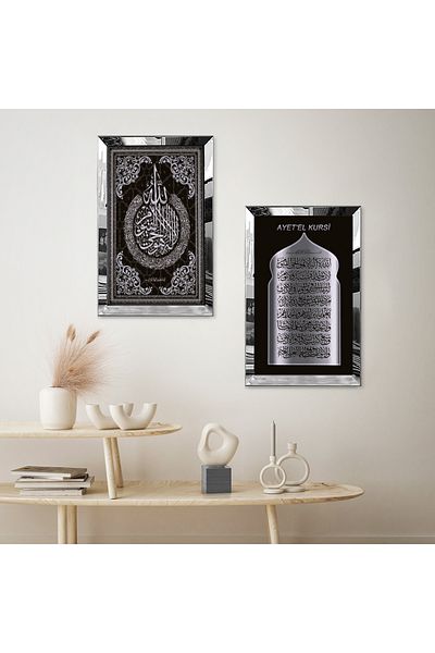 Zevahir Mobilya Dekorasyon SET DE TABLĂ DUALĂ MDF CU CADRU DE PLEXY CU Oglindă SILVER, NEGRU CU VERSE GRIS, SOTĂ ȘI CUVÂNTUL ALLAH RELIGIOS