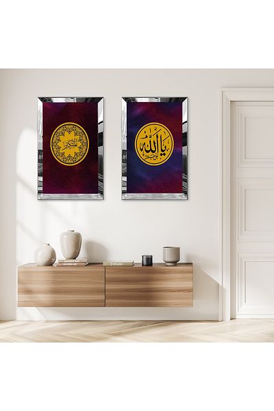 Zevahir Mobilya Dekorasyon SET DE TABLĂ MDF BINAR RELIGIOS CU CADRU DE PLEXY CU OZNĂ DE ARGINTI, FOND PURPLE, MODEL DE AUR, CUVÂNTUL ALLAH