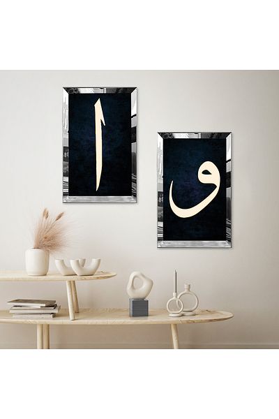 Zevahir Mobilya Dekorasyon SET DE MASA MDF DUBLA CU CADRU PLEXY CU Oglinda SILVER