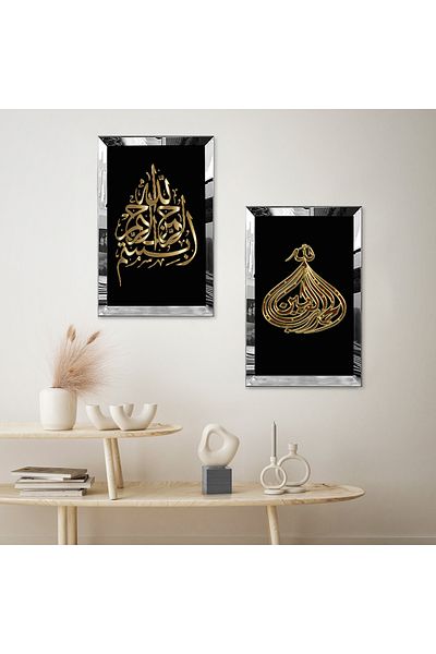 Zevahir Mobilya Dekorasyon SET DE MASA MDF DUBLA CU CADRU DE PLEXY CU Oglinda SILVER, FOND NEGRU, SCRIBIT IN AUR CU CUVINTUL ALLAH