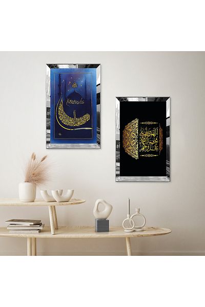 Zevahir Mobilya Dekorasyon SET DE MASA MDF DUBLA CU CADRU DE PLEXY CU OGLINDA SILVER, FOND ALBASTRU, MOSCHEE SI SCRIBITAR ARABĂ