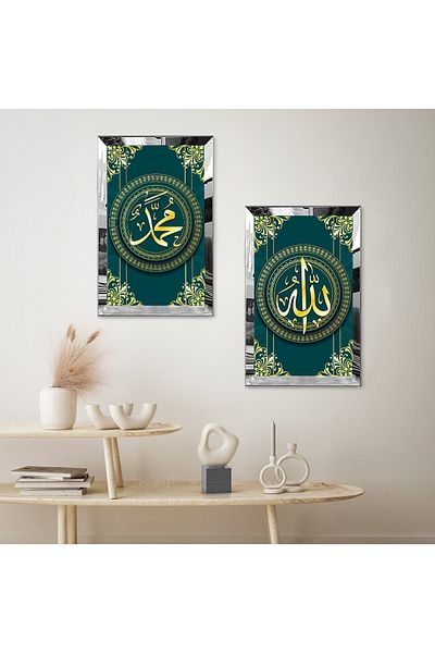 Zevahir Mobilya Dekorasyon SET DE MASA MDF DUBLA CU CADRU DE PLEXY CU OGLINDA ARGINTIE FOND VERDE CU CUVINTUL ALLAH