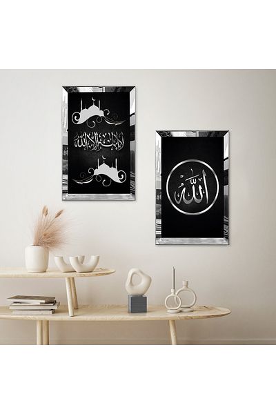 Zevahir Mobilya Dekorasyon SET DE TABLĂ MDF DUAL RELIGIOS CU CERCAZ DE PLEXY CU OZAR SILVER, FOND NEGRU, CUVÂNTUL ALLAH ȘI MODEL GRI