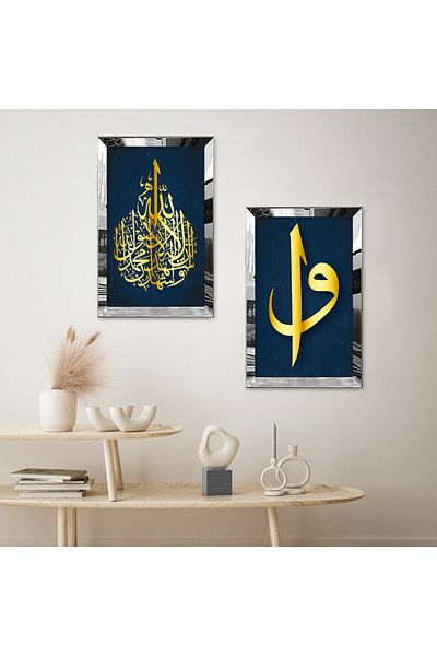Zevahir Mobilya Dekorasyon SET DE PENTRU TABLĂ MDF DUALĂ RELIGIOSĂ DECORATIVĂ CU CADRU DE PLEXY CU OZNĂ DE ARGINTI
