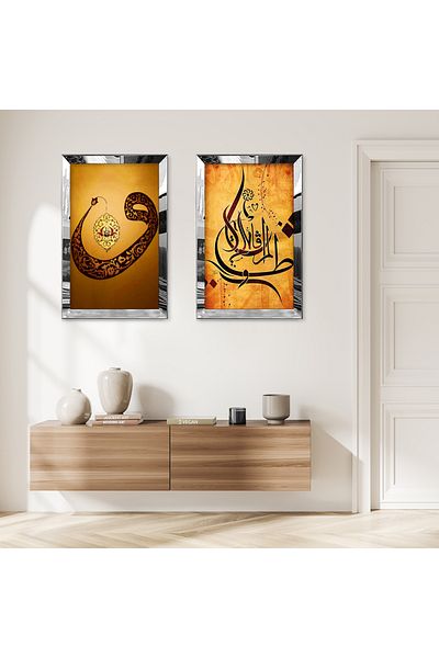Zevahir Mobilya Dekorasyon SET DE MASA MDF DUBLA CU CADRU DE PLEXY CU OGLINDA SILVER, FOND PORTOCALIU, SCRIBERI ARABICE
