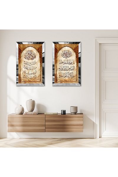 Zevahir Mobilya Dekorasyon SET DE MASA DECORATIVA BILATERALA MDF CU CADRU DE PLEXY CU OGLINDA DE ARGINT CORAN