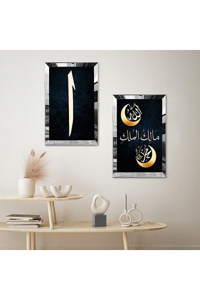 Zevahir Mobilya Dekorasyon SET DE MASA MDF DUBLA ELİFLAMMİM CU CADRU DE PLEXY CU OGLINDA SILVER FOND NEGRU