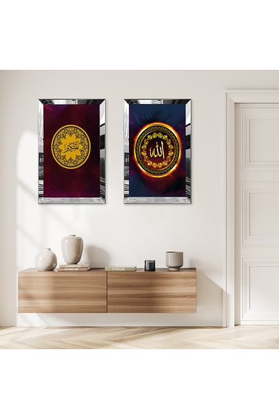 Zevahir Mobilya Dekorasyon SET DE TABLĂ MDF BINAR RELIGIOS CU CADRU DE PLEXY CU OZAR DE ARGINTI, FONDUL PURPLE, CUVÂNTUL ALLAH