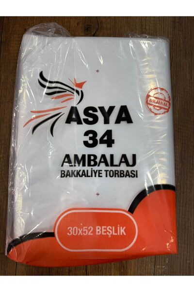 Asya34 Ambalaj Bakkaliye Torbası Beşlik Şeffaf Torba Plastik 30x52CM 1kg