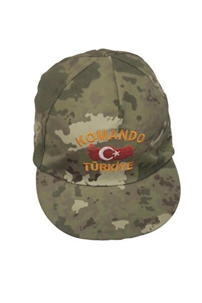 SINGLE SWORD Детска военна и полицейска шапка