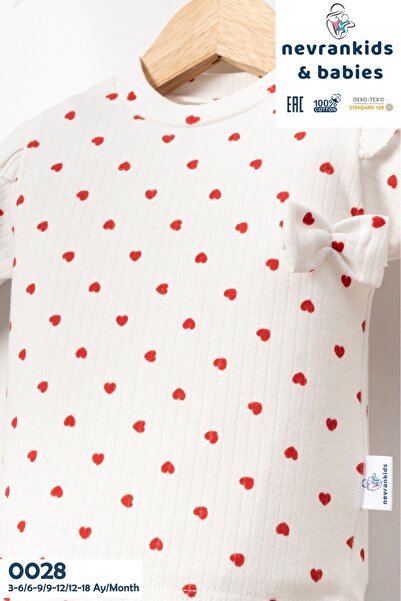 nevrankids Heart Pattern Fiyonk & Fırfır Detay Lüx Kız Bebek Çocuk Takım