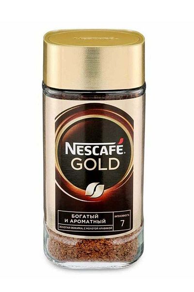 Nescafe Gold Coffee 190grams