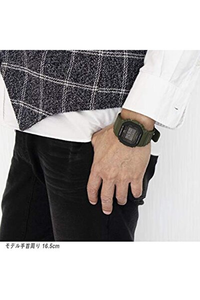 G-SHOCK Gshock Unity Color Military Green DW-5610SU-3ER Square Digital Khaki Men's Watch