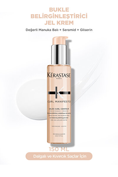 Kerastase Curl Manifesto Bukle belirginleştirici jel yapıdaki saç kremi 150ml
