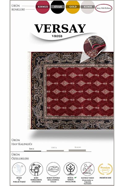 Saray Halı Klasik, Geleneksel Motifli Kaliteli Salon Halısı Versay Vr05b