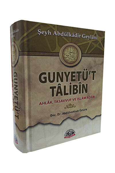 Sağlam Yayınevi GUNYETÜT TALİBİN - AHLAK TASAVVUF VE İSLAM ADABI