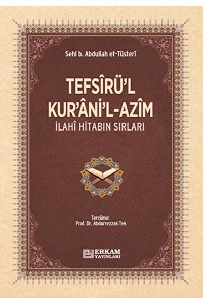Erkam Yayınları Tefsirül Kuranil Azim (abdullah Et-tüsteri)