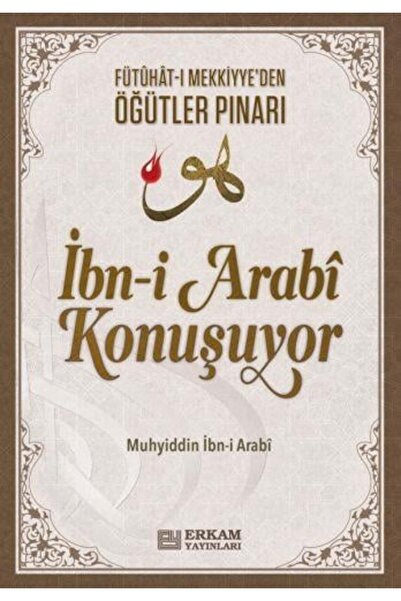 Erkam Yayınları İbn-i Arabi Konuşuyor - Dr. Adem Ergül