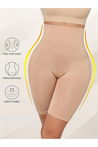 P&W Polo Women Porfy Model Slimming Effect Laser Cut Long Non-Marking Shorts Corset Skin Color