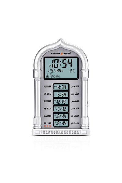 KARAKER ساعة الحرمين للبـيت والمكتـب والمســاجد