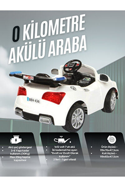 modabebekler Audi [ Istediğiniz Ismi Ve Plakayı Yazıyoruz ] 12 Volt Uzaktan Kumandalı Akülü Araba Beyaz