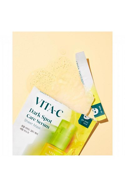 GOODALPHA Goodal Green Tangerine Vita C Serum Sheet Mask (Brightening & Anti-Blemish Face Mask)