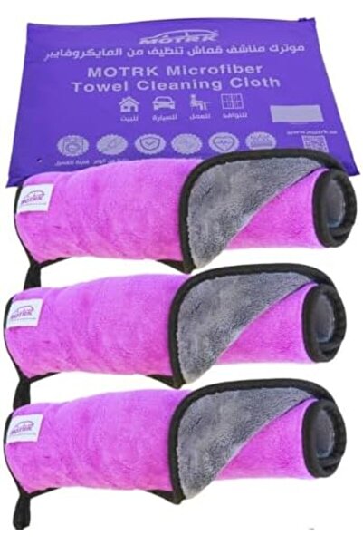 MOTRK مجموعة مناشف غسيل وتجفيف السيارات من الألياف الدقيقة - قماش تنظيف مطبخ ...
