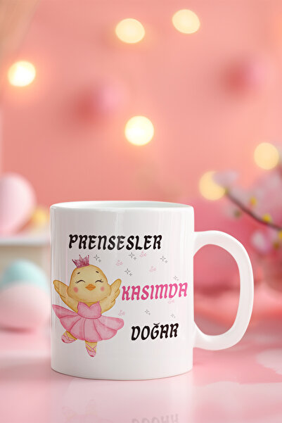 qoeuyl boutique Prensesler Bu Ayda Doğar Baskılı Doğum Günü Özel Gün Arkadaş,...