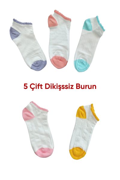 Esinti 5 Pairs Women's Ankle Length Colorful Heel Socks White Booties Socks Set 5 Pieces