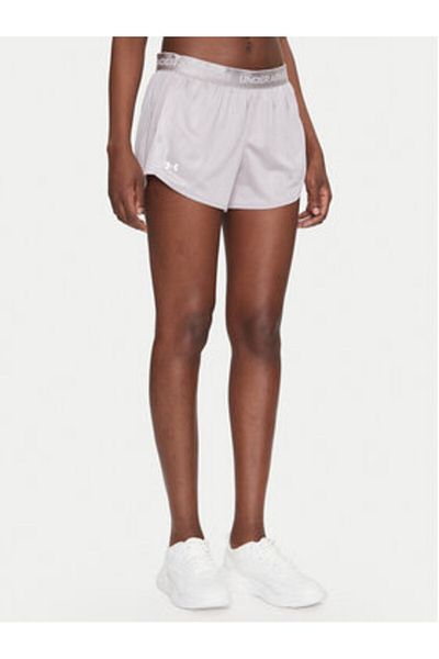 Under Armour Pantaloni scurți sport pentru femei 1389883 bej