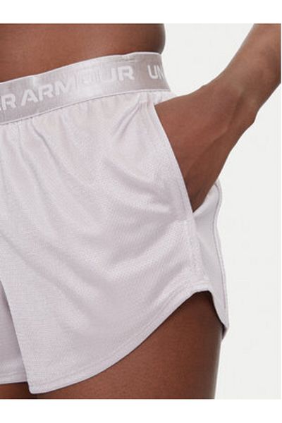 Under Armour Pantaloni scurți sport pentru femei 1389883 bej