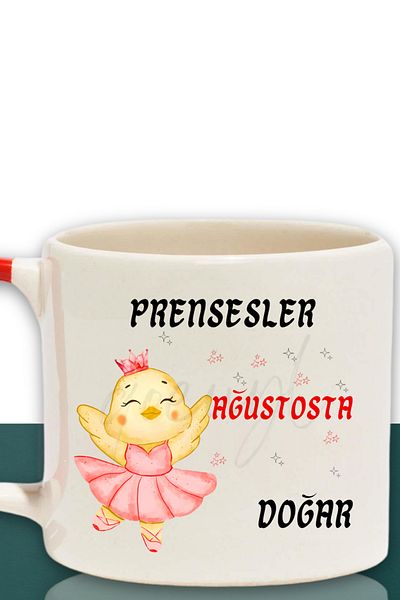 qoeuyl boutique Princesses Are Born This Month Printed Birthday Gift for Friend, Lover Red Handled Mug Cup