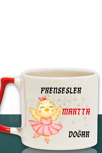 qoeuyl boutique Princesses Are Born This Month Printed Birthday Gift for Friend, Lover Red Handled Mug Cup