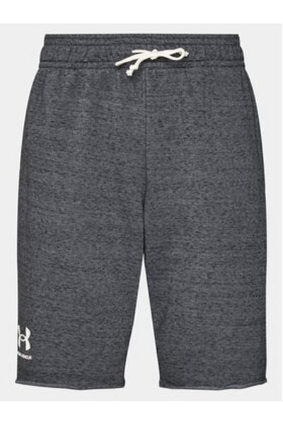 Under Armour under armour Men's Sports Shorts 1361631-025 Gray