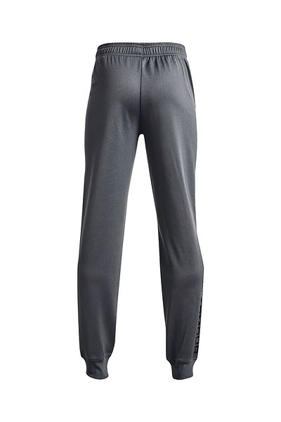 Under Armour under armour Boy Sweatpants 1361711 Grey