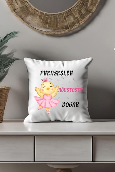 qoeuyl boutique Princesses Are Born in the Kitchen Printed Gift Satin Mini Decorative Pillow