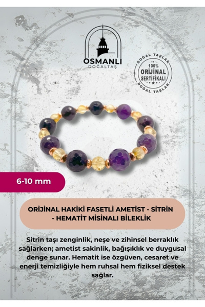 OSMANLI DOĞAL TAŞ سوار الجمشت الأصلي ذو الوجه 10 مم وسوار الهيماتيت السترين 6...