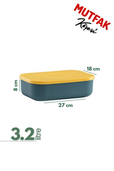 Mutfak Köşesi Terra 6 Pieces 3.2 Lt Organizer Box with Lid, Decorative Storage Box