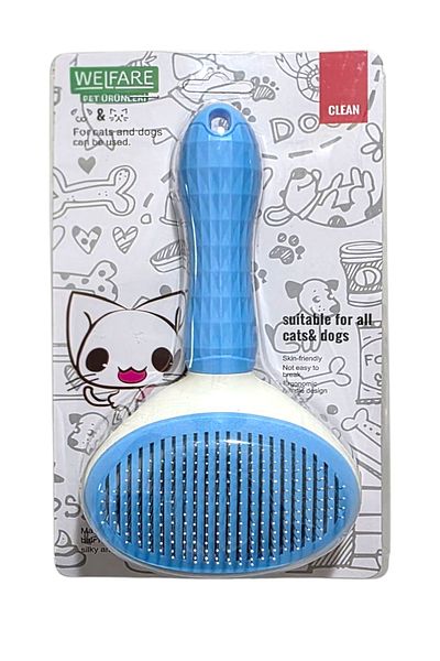 DodoJoy Automatic Cleaning Pet Hair Collection Comb with Keys Pet Brush Blue Color