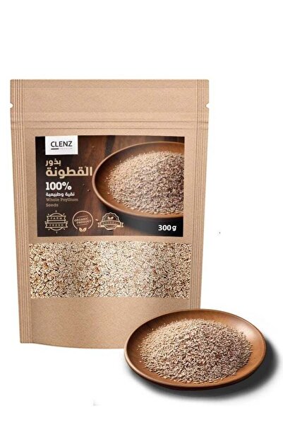 clenz بذور سيلليوم كاملة - 300 غرام