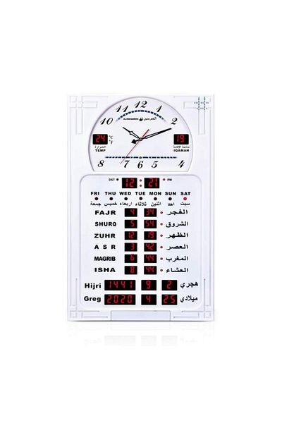 KARAKER The clock of the Two Holy Mosques