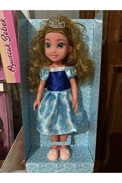 Global Henna Eliza - Singing Fashion Baby Toy