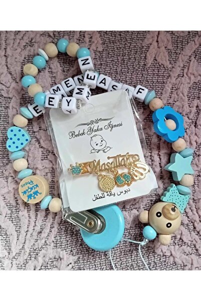 Serap Yılmaz Sahi Isimli Ahşap Boncuklu Bebek Emzik Zinciri ve Bebek Bileklik Yaka İğne Seti - TYSYSH0068