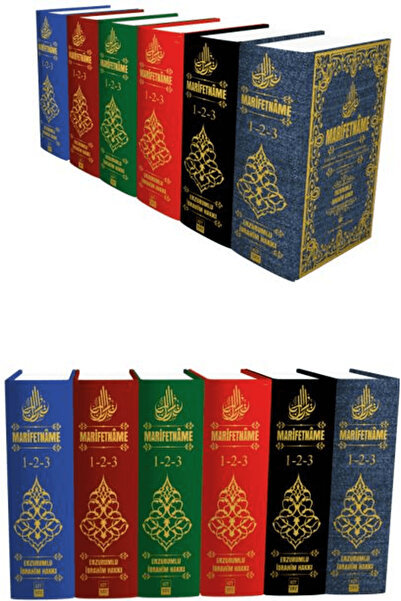 Kityay Marifetname (Üç Cilt Bir Arada) / Yavuz Selim Pınarbaşı / Kityay / 9786255524157