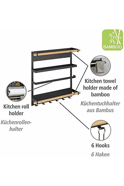 Generic Wenko Magnetic Kitchen Organizer Magna, Black