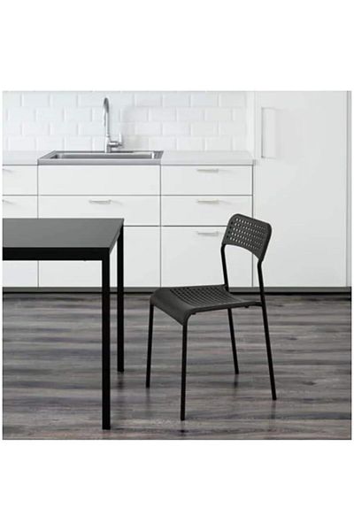 Generic Ikea Black Steel Chair